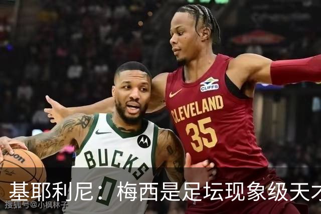 about image