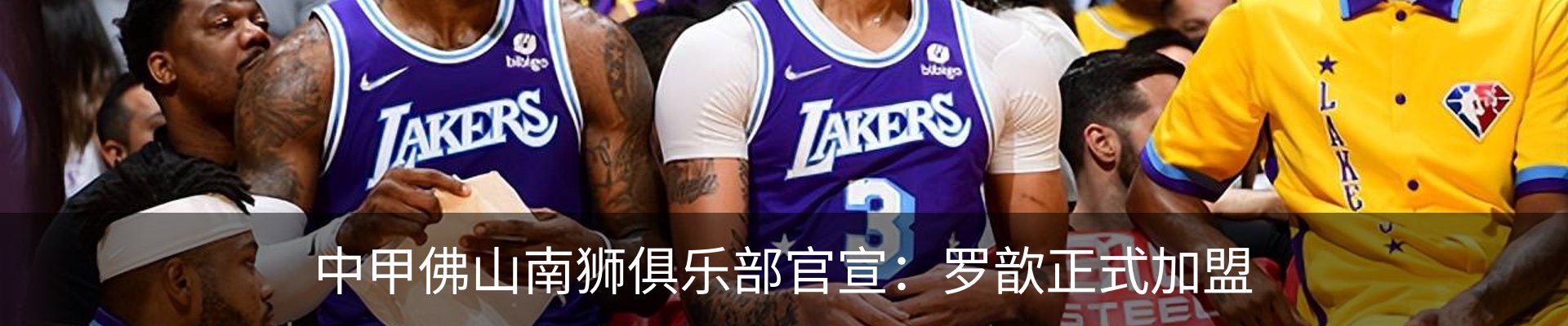内页banner